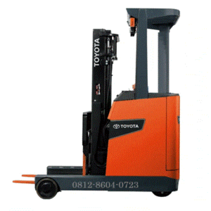 Toyota Forklift 8FBR25 | 2.5 ton