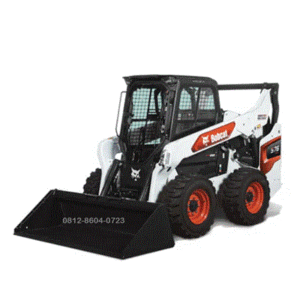 Bobcat Skid Loader S76 | 1.3 ton