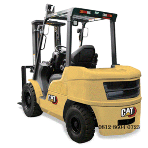 Caterpillar MHE