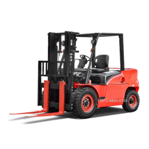 Hangcha Forklift X40