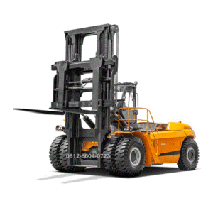 Hangcha Lithium Forklift XH380 | 38 ton