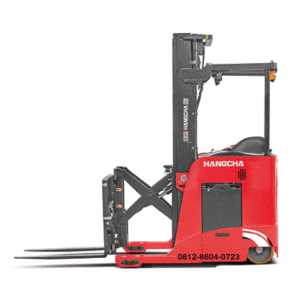 Hangcha Very Narrow X20 | 2 ton