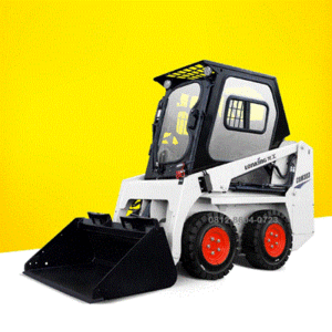 Lonking Skid Loader