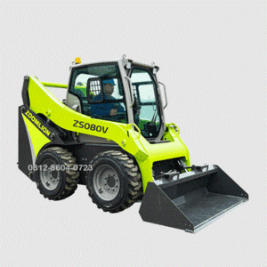 Zoomlion Skid Loader ZS080V | 2.8 ton
