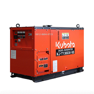 Kubota Genset